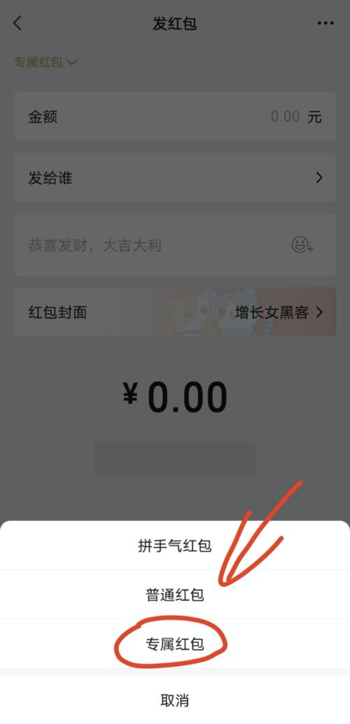服务号模板消息取消 迎接不平静的2021年信息系统集成服务